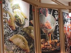 -味千拉面(广州白云机场T1西二店)