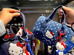 -松雷商业(南岗店)