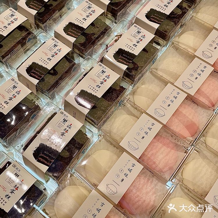 现烤的面包就是美味！成都开新店了！