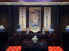-四世同堂·京菜·烤鸭(双井店)