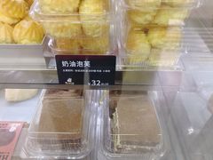 -甜嘟嘟烘焙坊(舒城路店)