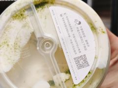 -喜茶(深圳丰盛町店)