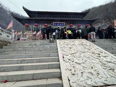 -九鼎铁刹山风景区