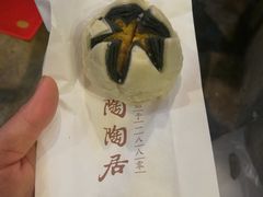 -陶陶居饼家(惠福东路店)