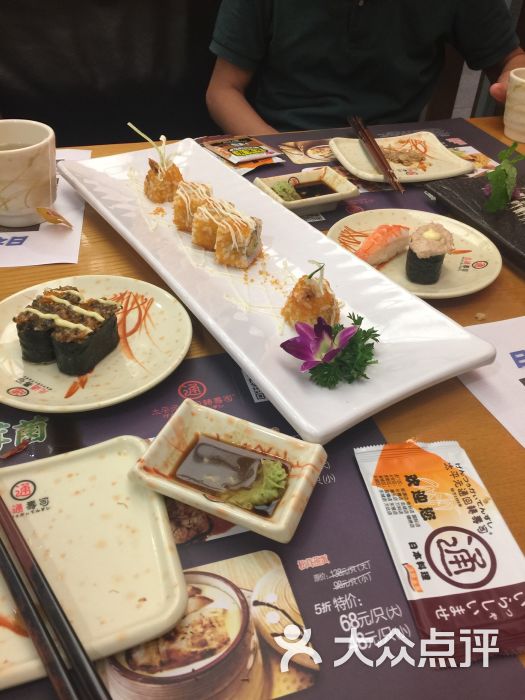 元通回转寿司(盈锋店)图片 - 第1张