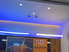 -令狐冲烤鱼·烧菜馆(达明店)