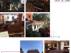 -鼓浪屿钢琴博物馆