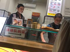 -易老大蛋烘糕(奎星楼总店)
