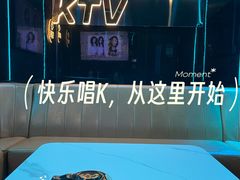 -唱吧麦颂KTV(西单华威潮铺街店)