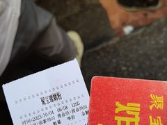 -聚宝螺蛳粉(聚宝店)