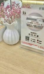 -THE LOG SALON 记录