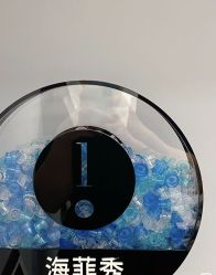 -SKIN79皮肤管理中心