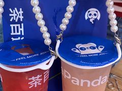 -茶百道(马家巷店)