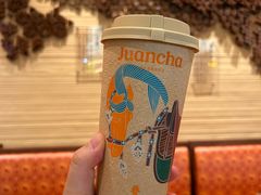 -眷茶臻选(中原万达店)
