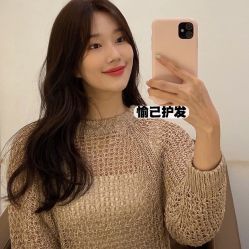-愉己冥想·护发专门店