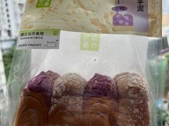 -奈雪的茶(东原悦荟店)