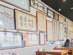 -东兴顺爆肚张