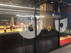 -超级猩猩健身·私教·团课·自助训练(客村丽影广场店)