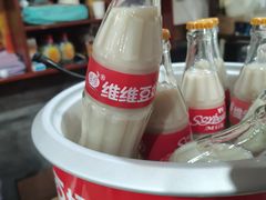 -王魁腊汁肉夹馍(柿园路店)
