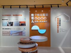 -住范儿家装·整体家装·装修设计