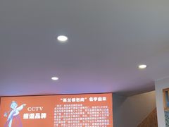 -英兰朝族饭店·英兰锅包肉(佳园路店)