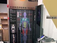 -天行健身＆天行拳馆跆拳道·格斗TXGYM