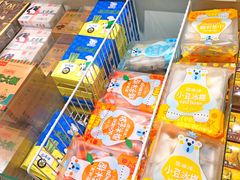 -盒马鲜生(领丰汇店)