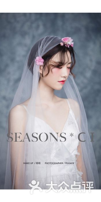 涉谷hair salon(时代广场店)-图片-扬州丽人-大众点评网