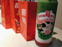 -海底捞火锅(长沙华创国际广场店)
