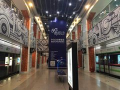 -星湖街(地铁站)