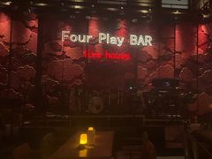 -FOUR PLAY BAR