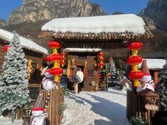 -云台山风景名胜区