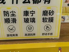 -爱回收(百联滨江购物广场店)