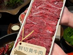 -大龙燚·旷野鲜火锅(广州首店)