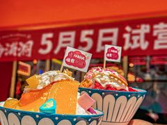 -南浦洞烤肉·新世界版(奥体店)