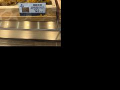 肉松贝贝-昆明冠生园·蛋糕·面包(朗悦湾店)