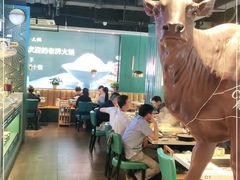 大堂-五星桥原切肥牛火锅(怀德桥店)