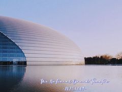 -国家大剧院