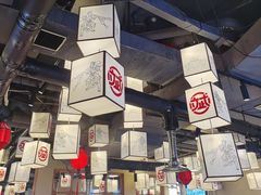 -大斌家串串火锅(德思勤店)
