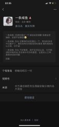 -Mr.Royal御匠先生·手工全麻衬衣西服定制