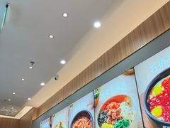 -米村拌饭(万象城店)