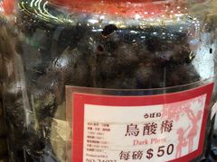 -钜记手信(新马路旗舰店)