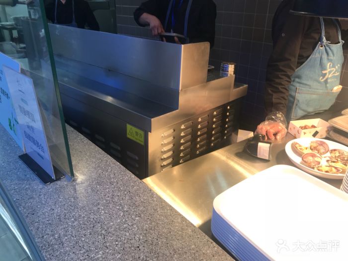 盒马f2(白金湾广场店)图片 - 第82张