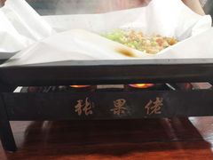 -张果佬年糕卷(科巷店)