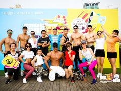 -AIRPARK爱野屋顶运动公园