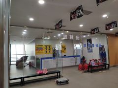 -奥山冰场(奥山世纪城店)