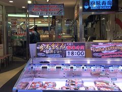 -大起水产回转寿司(道顿堀店)