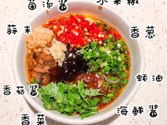 -海底捞火锅(关山保利店)
