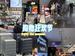 -飞洲国际广场