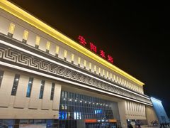 -安阳东站